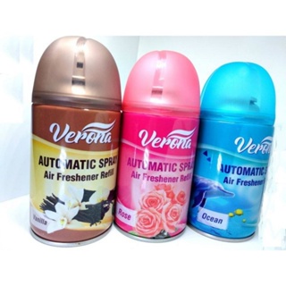 10 Bottles Verona Auto Air Freshener Refill น้ำยาเติมอากาศสดชื่น