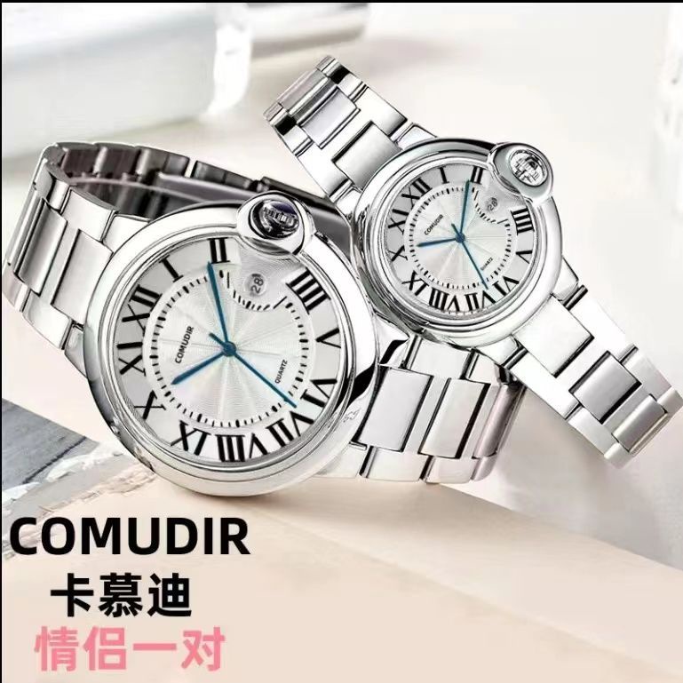 นาฬิกาเคลื่อนไหวอัตโนมัติ-trendy-waterproof-analog-high-end-business-watch