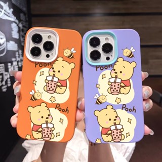 3 in 1 เคสโทรศัพท์ซิลิโคน ลายชานมไข่มุก วินนี่ เดอะ พูห์ สําหรับ iPhone 14Promax 13 12 11 7Plus X XR