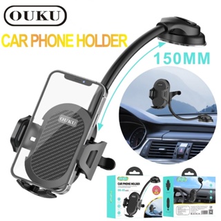 OUKU OK05 Windshield Car Phone Holder ที่วางโทรศัพท์มือถือในรถยนต์
