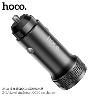 Hoco Z49 Z49ALevel dual port car charger 2USB มาใหม่ล่าสุด! ของแท้ 100%