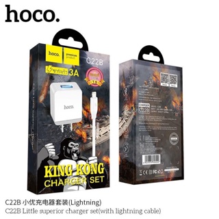 Hoco C22B ของแท้ 100% สายชาร์จพร้อมปลั๊ก King Kong Charger SET 1USB สายยาว 1เมตร 3.0 MAX สำหรับ iPhone / Micro USB