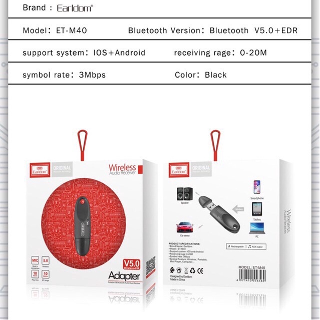 earldom-et-m40-v-5-0-bluetooth-receiver