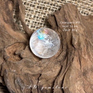 Clearquartz | ควอตซ์ใส #12 🌈 #sphere ก่อแรงบันดาลใจ ช่วยเกิดสมาธิ และช่วยล้างพลังงานลบ - AD gemstone