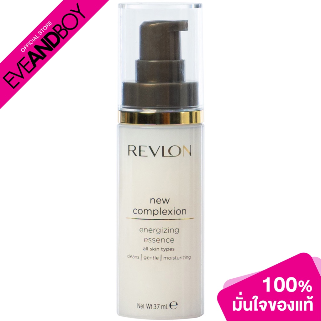 REVLON - New Complexion Energizing Essense (37ml.) เซรั่มบำรุงผิว ...