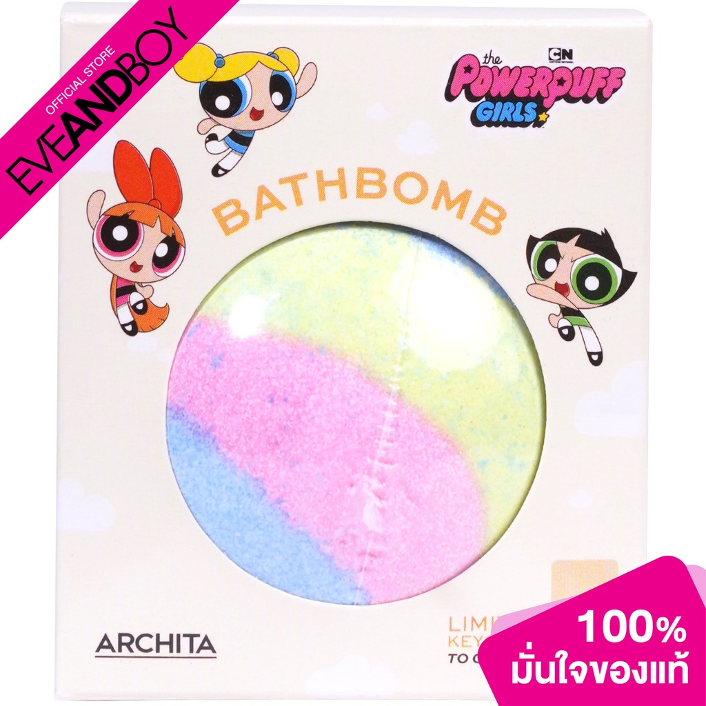 archita-the-powerpuff-girls-bath-bomb-150g