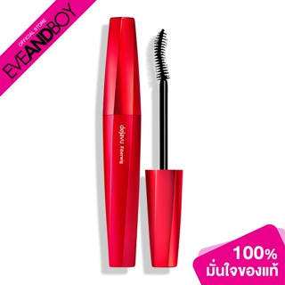 DEJAVU - Fiberwig Ultra Long  - MASCARA