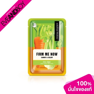 MYU NIQUE - Fresh From Farm Carrot &amp; Celery Mask