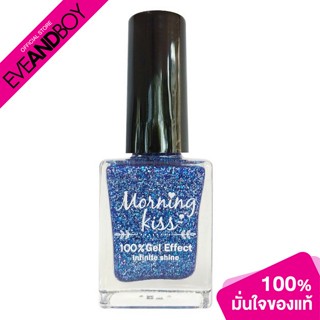 MORNING KISS - Gel Effect Nail Polish