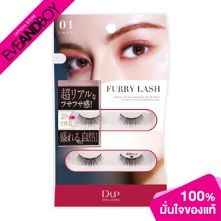 DUP - Furry Lash (31g.) ขนตาปลอม