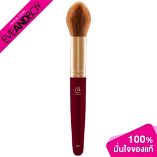 CHAT Cosmetics - CHAT Face Definer Brush(3g.) แปรงแต่งหน้า