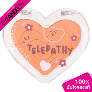 SIVANNA - Colors Telepathic Blush (3.40 g.) บลัชออน