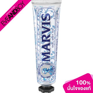 MARVIS - Earl Grey Tea (75ml.) ยาสีฟัน