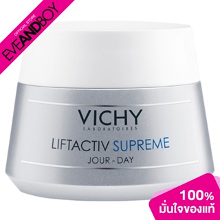 VICHY - Lift Active Supreme Anti-Wrinkle