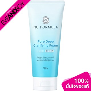 Nu Formula - Pore Deep Clarifying Foam (150g.) โฟมล้างหน้า