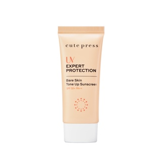 CUTE PRESS - Bare Skin Tone Up Sunscreen 30 g.