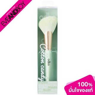 ODBO - Angled Shading Brush (1pcs.) แปรงแต่งหน้า