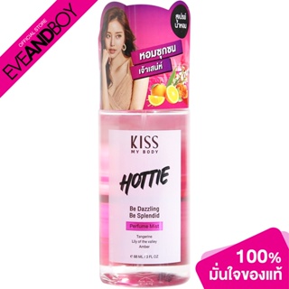 Kiss My Body - PERFUME MIST HOTTIE (88ml.) น้ำหอม