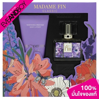 MADAME FIN - Classic Fin by Dao Box set (130ml.) น้ำหอม[สินค้าแท้100%]