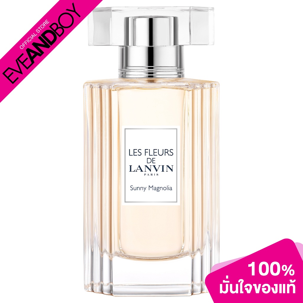 lanvin-les-fleurs-sunny-magnolia-edt-น้ำหอม-eveandboy-สินค้าแท้100