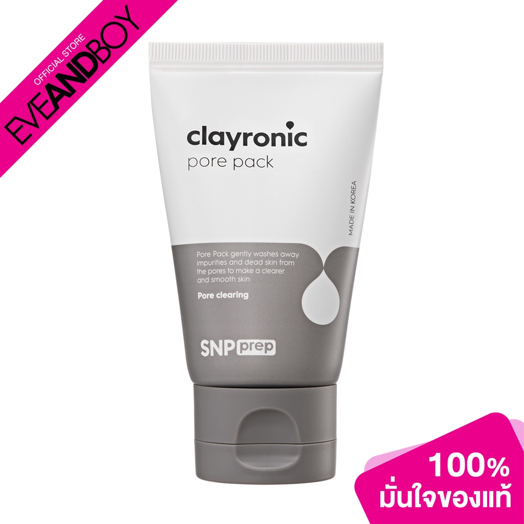 snp-prep-clayronic-pore-pack