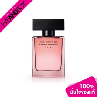 NARCISO RODRIGUEZ - For Her Musc Noir Rose EDP น้ำหอม EVEANDBOY[สินค้าแท้100%]