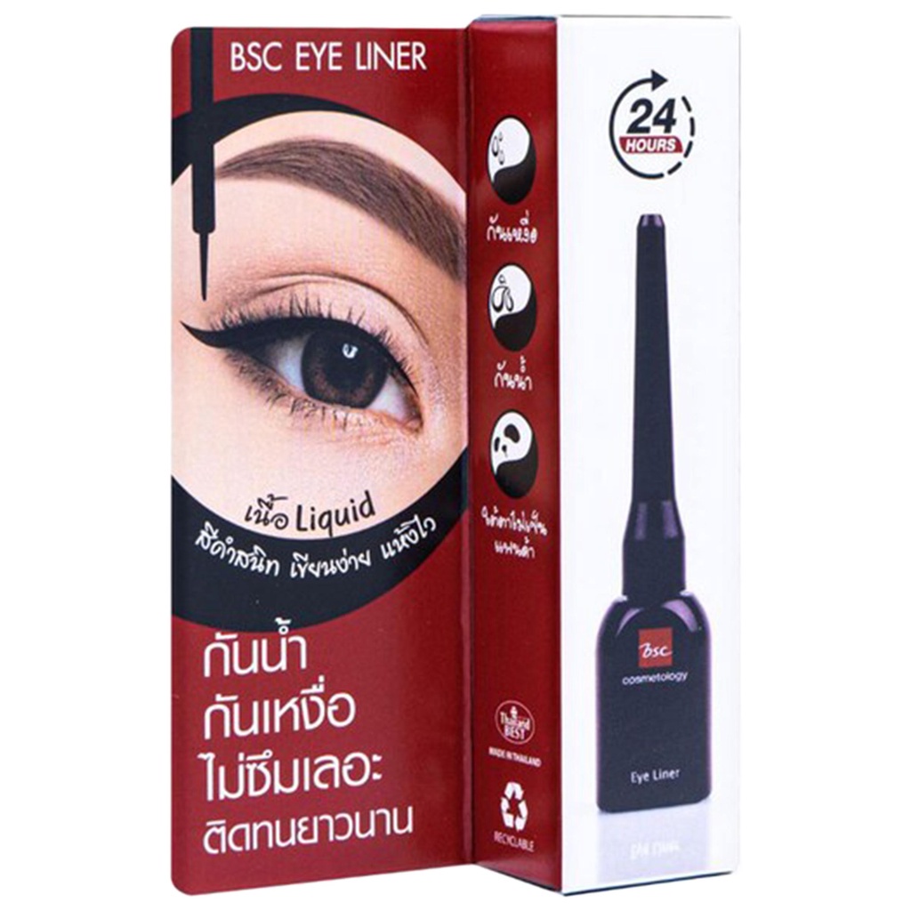 bsc-eye-liner-7ml-อายไลเนอร์