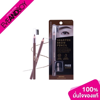 BROWIT - Sharpen Brow Pencil/Coffee Brown (1.14g.)