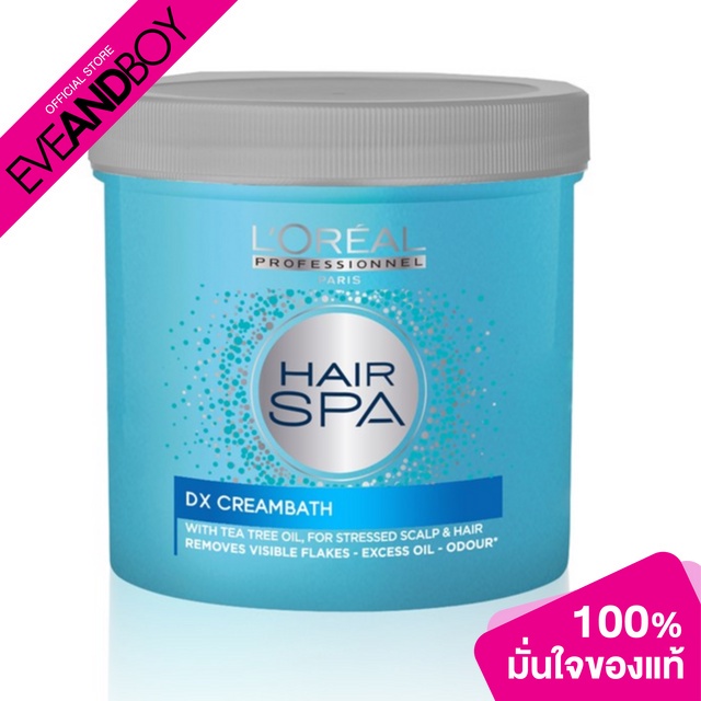 loreal-professional-hair-spa-detox-masque