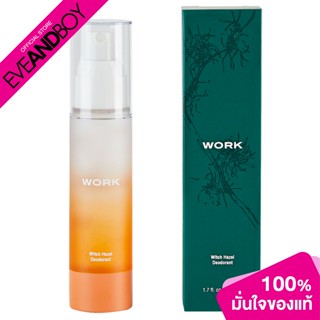 WORK SKINCARE - Deodorant Spray