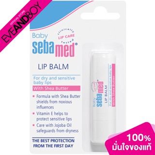 SEBAMED - Baby LIP balm (4.8 g.) ลิปกันแดด