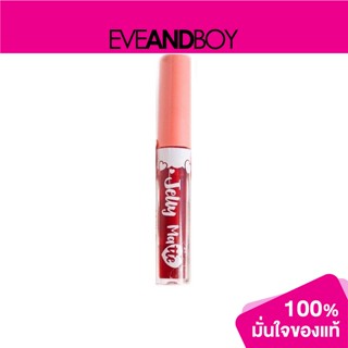 BEWILD - Jelly Matte - LIPSTICK