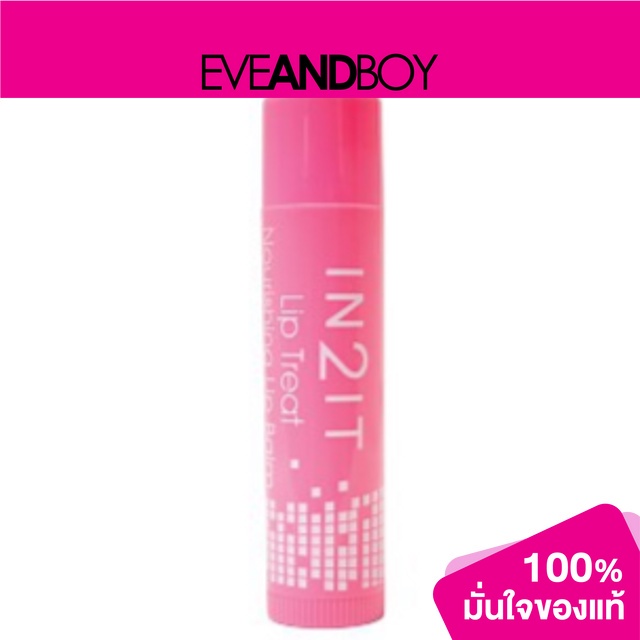 IN2IT Lip Treat LIP BALM COLOR Shopee Thailand