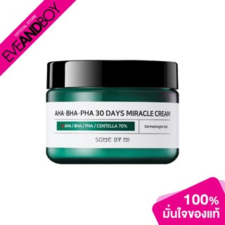 SOME BY MI - Aha-Bha-Pha 30Days Miracle Cream