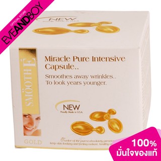 SMOOTH E - Smooth-E-Miracle Pure Intensive Capsule