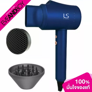 LESASHA - Luxe Ion Plus Bio-Ceramic Hair Dryer