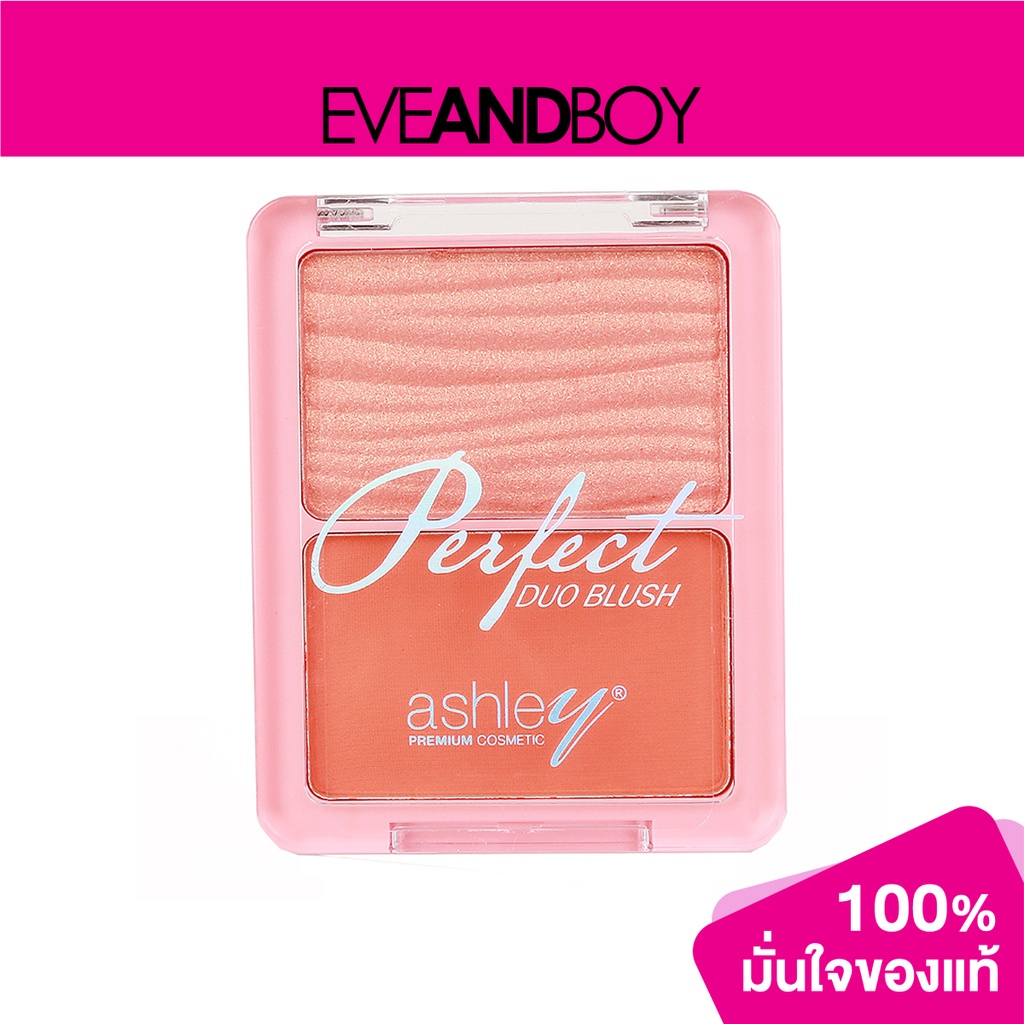 ashley-a396-ashley-perfect-duo-blush-10-g