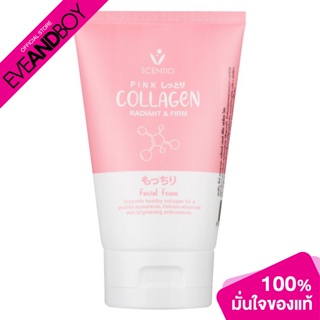 SCENTIO - Pink Collagen Radiant & Firm Facial Foam