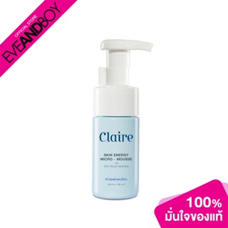 CLAIRE - Skin Energy Micro-Mousse