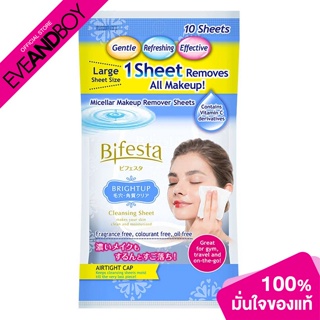 BIFESTA - Cleansing Sheet Brightup