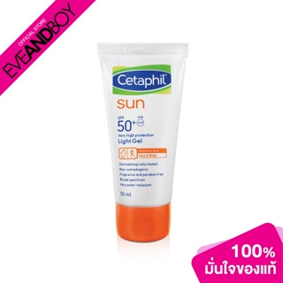 CETAPHIL - Sun SPF50+ Light Gel