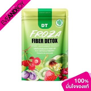 FROZA - Fiber Detox 60 Capsules