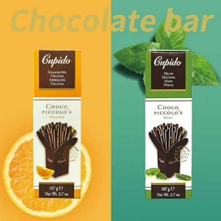 Free Chilled Shipping~ Cupido Picolo Chocolate 107g.