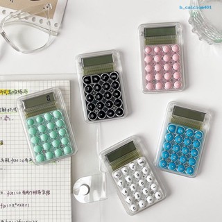 เครื่องคิดเลข หน้าจอ Lcd 8 หลัก ปุ่มซิลิโคน ขนาดใหญ่ สําหรับนักเรียน