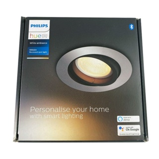 Philips Hue White Ambiance Milliskin Recessed Spotlight ext. (Round) GU10 LED Bulb