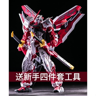 ♠₪✈Gundam Model MB Strike Free MG Red Heresy Unicorn Barbatos Anime Mech ประกอบของเล่นมือ