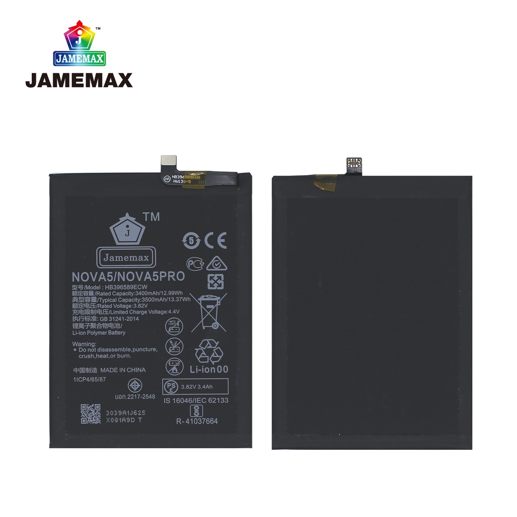 jamemax-แบตเตอรี่-huawei-nove5-nove-a5pro-battery-model-hb396589ecw-3500mah-ฟรีชุดไขควง-hot