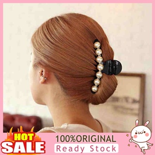 [B_398] White Faux Pearl Rhinestone Headdress Hairpin Women Fashion Hair Claw