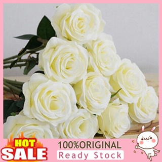 [B_398] ดอกไม้ประดิษฐ์ 1 ชิ้น สําหรับตกแต่งบ้าน สวน งานแต่งงาน เจ้าสาว