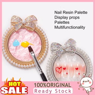 [B_398] Nail Art Palette Bow-knot Sparkling Surface High Easy to Clean Resin Imitation Pearl Trim Display Tray Gel Mix Palette for Nail Salon